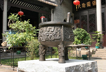 邓世昌纪念馆第 3 张图片