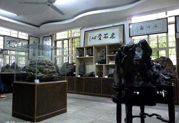 石竹园第 3 张图片