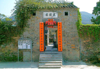 龙跃头文物径第 5 张图片
