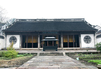 王羲之故居旅游区第 2 张图片