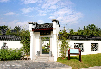 深圳国际园林花卉博览园第 58 张图片