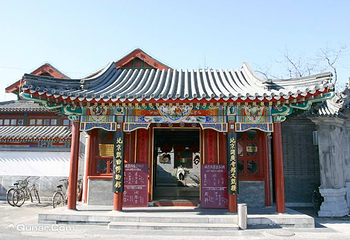 北京湖广会馆第 10 张图片