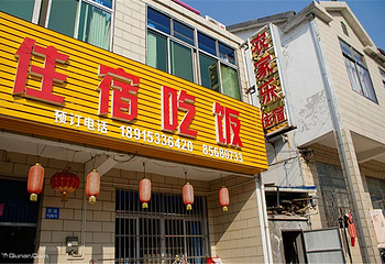 无锡灵山好人家农家乐第 2 张图片