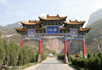 绵山风景区第 29 张图片