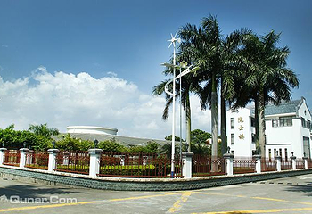 深圳碧岭现代农业科技园第 2 张图片