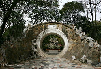 中山公园第 11 张图片