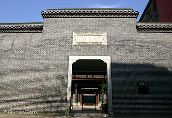 贾谊故宅第 2 张图片