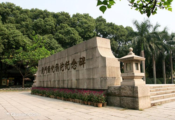 鸦片战争博物馆第 16 张图片