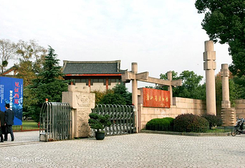 浙江省博物馆(武林馆区)第 3 张图片