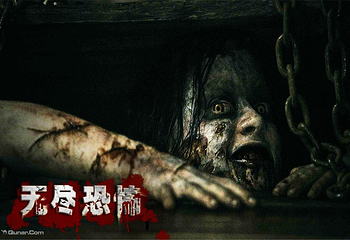 南昌无尽恐怖恐怖电影实景逃生第 4 张图片