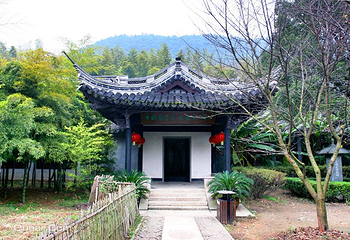 兰亭景区第 3 张图片