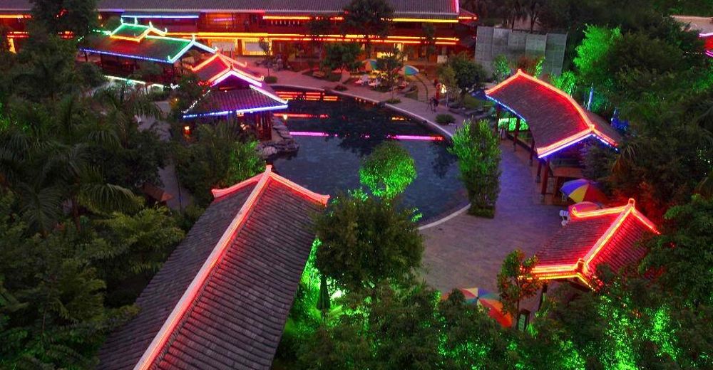 九曲湾温泉成人票