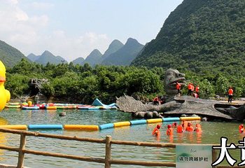 金钟山景区第 55 张图片