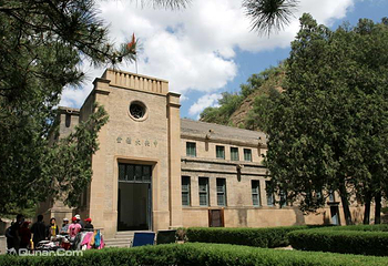 杨家岭革命旧址第 38 张图片
