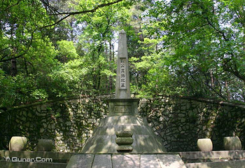 岳麓山第 18 张图片