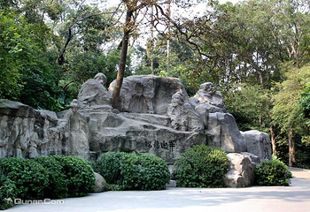 越秀公园第 38 张图片