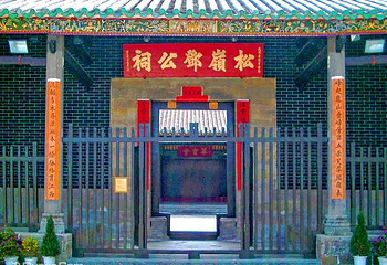 龙跃头文物径第 6 张图片