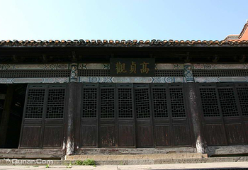 普光禅寺第 4 张图片