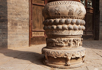李家大院第 4 张图片
