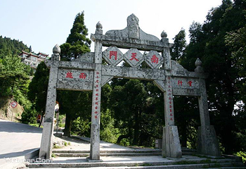 南岳衡山风景名胜区第 29 张图片