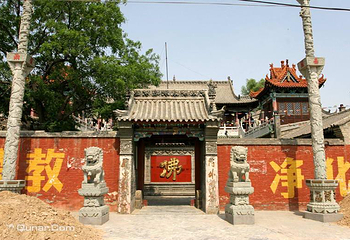 戴兴寺第 2 张图片