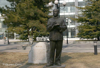 北京航空航天大学第 12 张图片