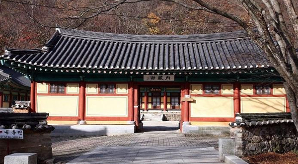 十二仙女汤溪谷