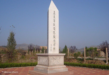 沂蒙山根据地第 4 张图片