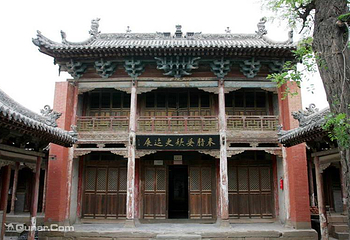李自成行宫第 4 张图片