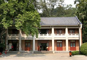 广州中山纪念堂第 6 张图片