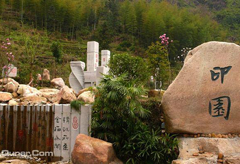千丝岩石文化公园第 5 张图片