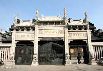七塔寺第 4 张图片