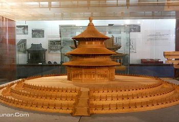 北京古代建筑博物馆第 23 张图片