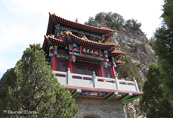 石膏山第 5 张图片