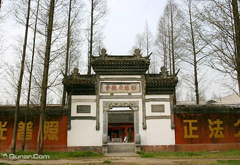 广德寺第 1 张图片
