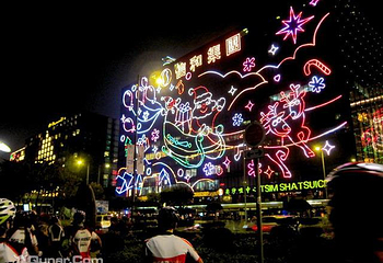 粉岭联和墟第 4 张图片
