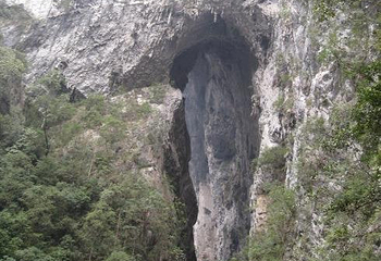 荔波大七孔景区第 5 张图片