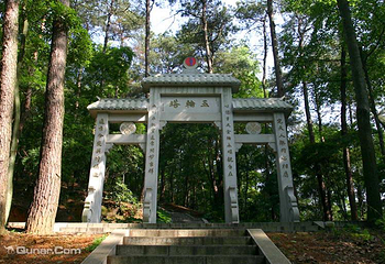 岳麓山第 89 张图片