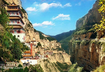 绵山风景区第 5 张图片