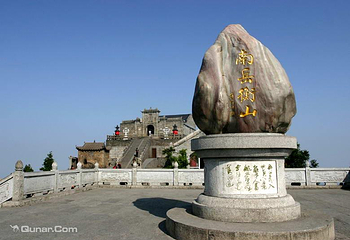 南岳衡山风景名胜区第 66 张图片