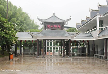 龙女温泉第 22 张图片