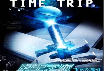 二七北路X-club密室逃脱第 2 张图片