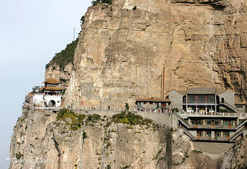 绵山风景区第 25 张图片