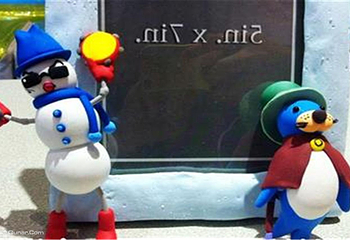 悠游堂冰雪主题乐园第 1 张图片
