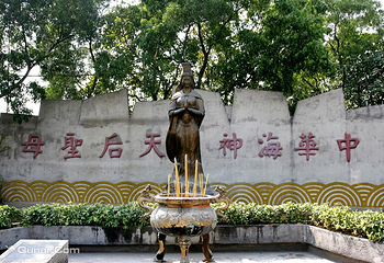 赤湾胜概第 7 张图片