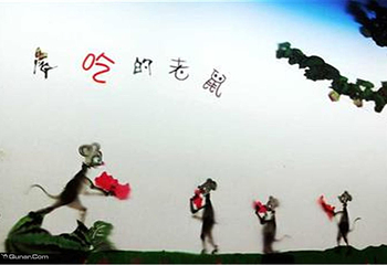 济南芙蓉街袖珍人影戏馆第 4 张图片