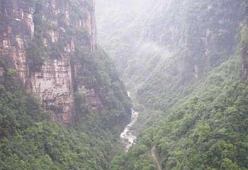 紫江地缝第 2 张图片