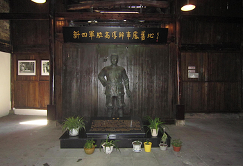 高淳老街第 6 张图片