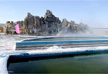 五星溶洞温泉第 2 张图片