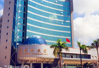 宝安科技馆第 4 张图片